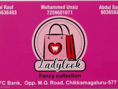 LADY LOOK FANCY STORES CHIKMAGALUR