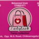 LADY LOOK FANCY STORES CHIKMAGALUR