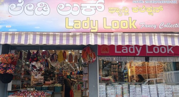 LADY LOOK FANCY STORES CHIKMAGALUR