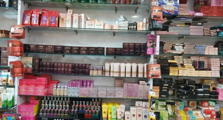 LADY LOOK FANCY STORES CHIKMAGALUR