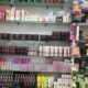 LADY LOOK FANCY STORES CHIKMAGALUR