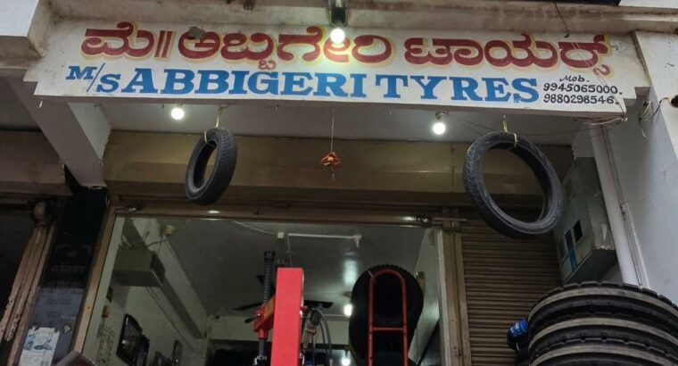 ABBIGERI TYRES GADAG