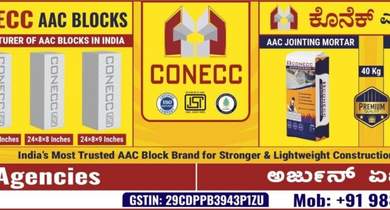 ARJUN AGENCIES GADAG