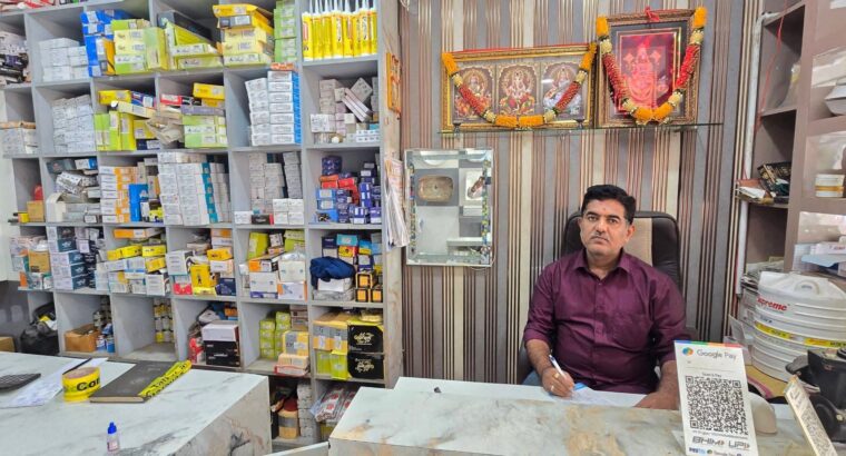 SHRI SHAKTI PIPES GADAG