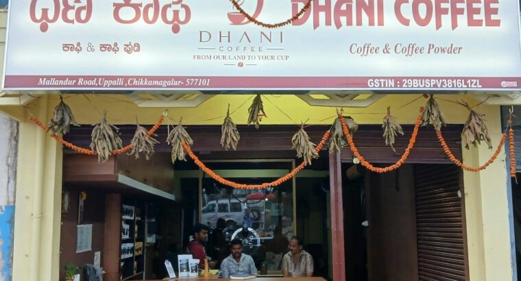 DHANI COFFEE