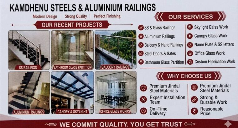 KAMADHENU STEELS, ALUMINIUM & RAILING