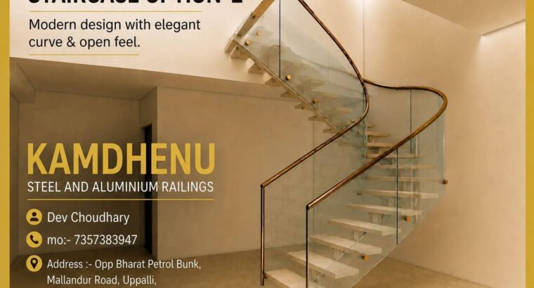 KAMADHENU STEELS, ALUMINIUM & RAILING