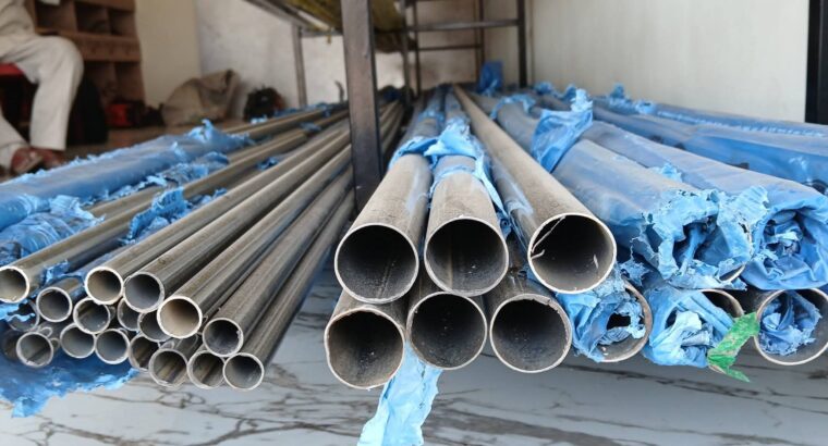 KAMADHENU STEELS, ALUMINIUM & RAILING