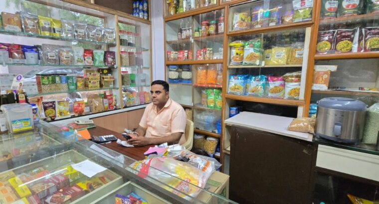 ADINATH TRADING COMPANY GADAG