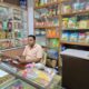 ADINATH TRADING COMPANY GADAG