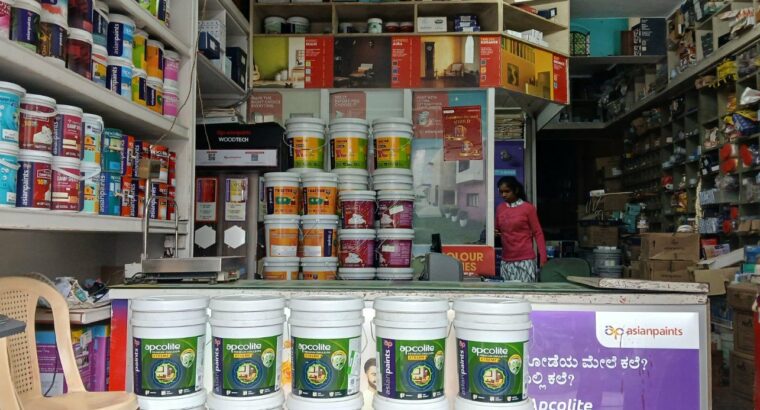 MAHATMA HARDWARE
