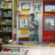 MAHATMA HARDWARE
