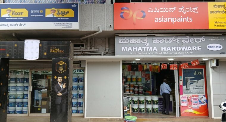 MAHATMA HARDWARE