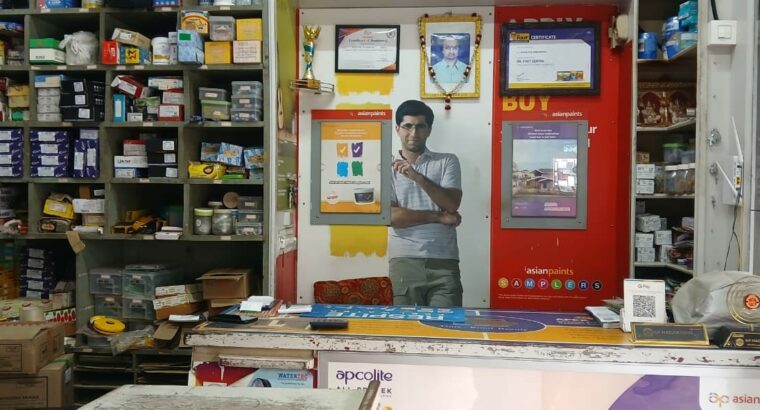 MAHATMA HARDWARE