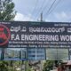 F.A. ENGINEERING WOKS