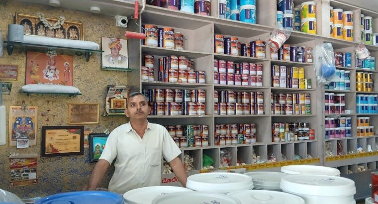 MAHALAXMI PAINTS & HARDWARE