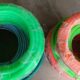 MAHALAXMI PAINTS & HARDWARE
