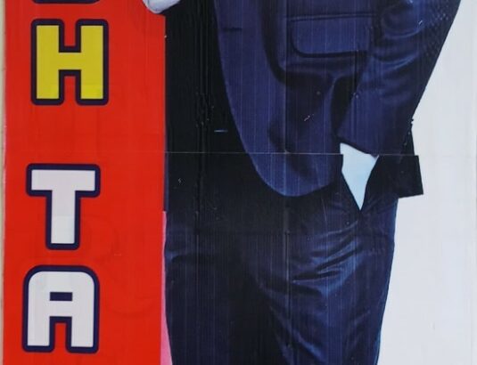 HARISH MENS TAILORS & HARISH UNIFORMS