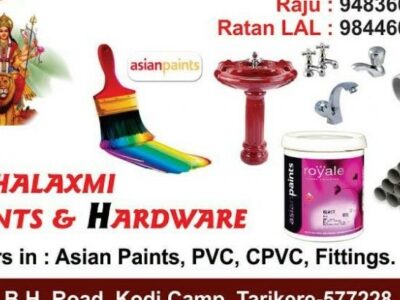 MAHALAXMI PAINTS & HARDWARE