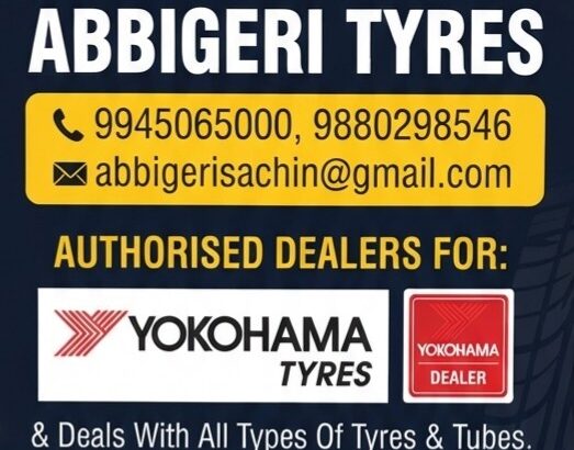 ABBIGERI TYRES GADAG