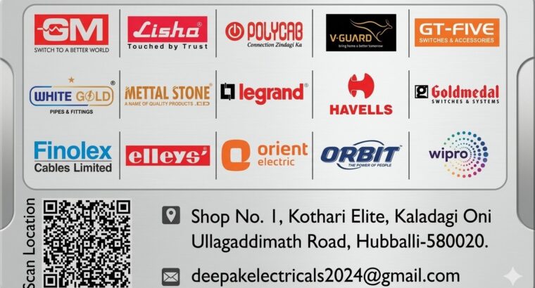 DEEPAK ELECTRICALS HUBLI