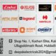 DEEPAK ELECTRICALS HUBLI