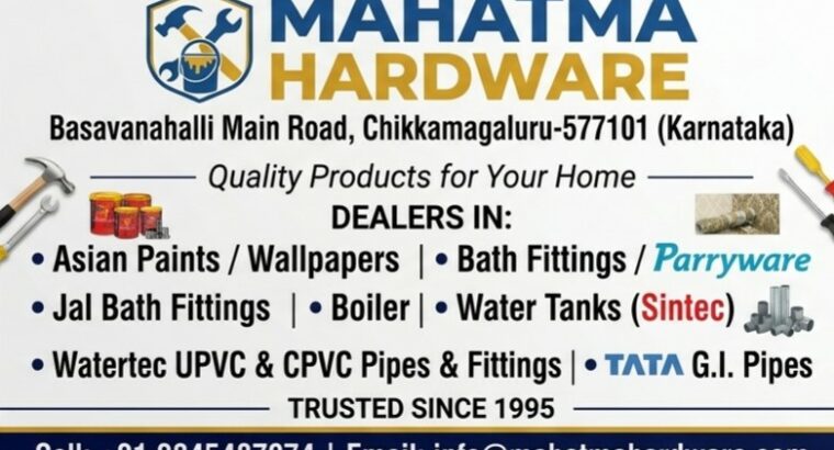 MAHATMA HARDWARE