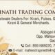 ADINATH TRADING COMPANY GADAG