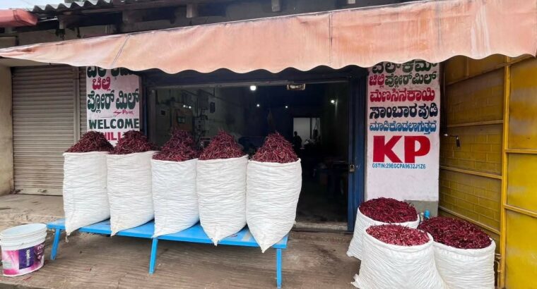 WELCOME CHILLI STORES CHIKMAGALUR