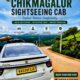 HOLIDAY SEASONS CHIKMAGALUR