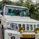 HOLIDAY SEASONS CHIKMAGALUR