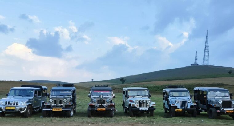 HOLIDAY SEASONS CHIKMAGALUR