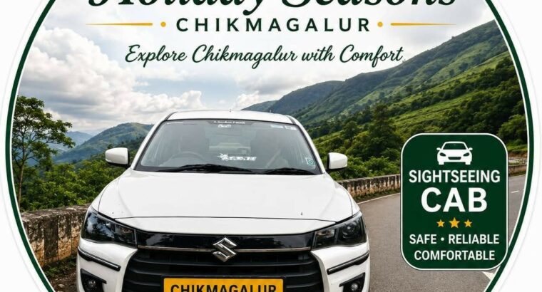 HOLIDAY SEASONS CHIKMAGALUR