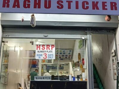 RAGHU STICKER CHIKMAGALUR
