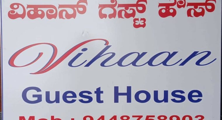 VIHAAN GUEST HOUSE CHIKMAGALUR