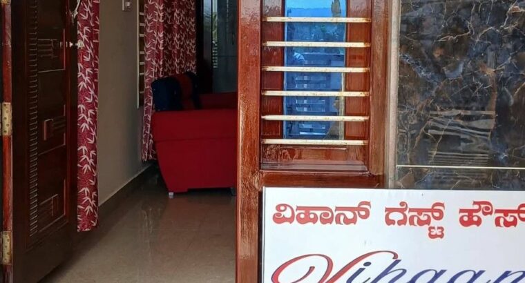 VIHAAN GUEST HOUSE CHIKMAGALUR