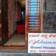 VIHAAN GUEST HOUSE CHIKMAGALUR