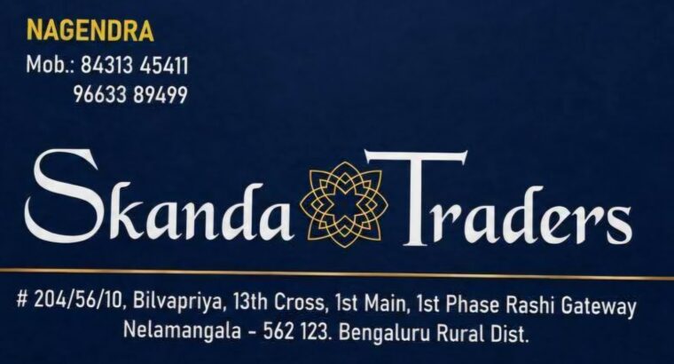 SKANDA TRADERS BANGALORE