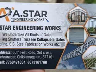 A. STAR ENGINEERING WORKS CHIKMAGALUR