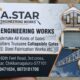 A. STAR ENGINEERING WORKS CHIKMAGALUR
