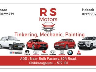 RS MOTORS CHIKMAGALUR