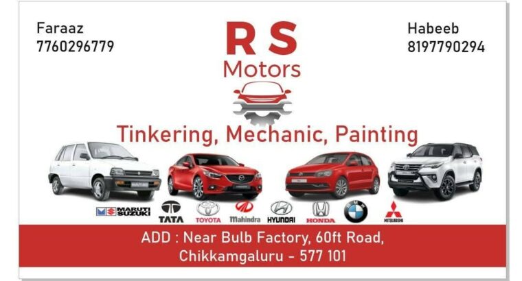 RS MOTORS CHIKMAGALUR