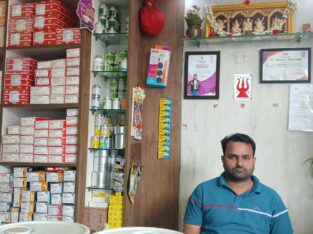 NANDI HARDWARWARE & ELECTRICALS SAKLEPUR