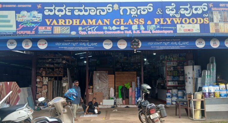 VARDHAMAN GLASS & PLYWOODS SAKLESHPUR