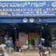 VARDHAMAN GLASS & PLYWOODS SAKLESHPUR