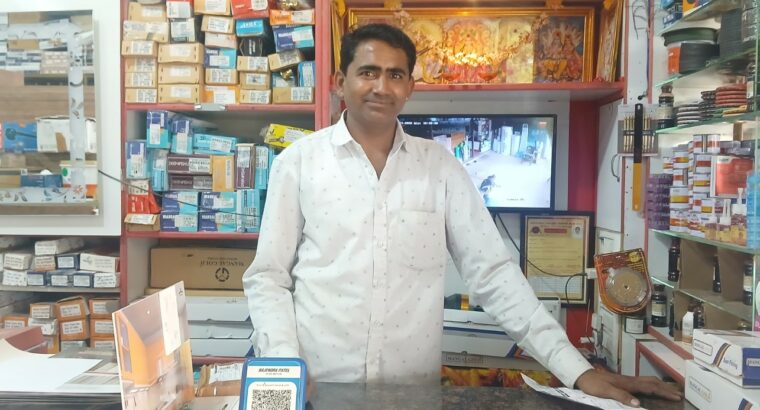VARDHAMAN GLASS & PLYWOODS SAKLESHPUR