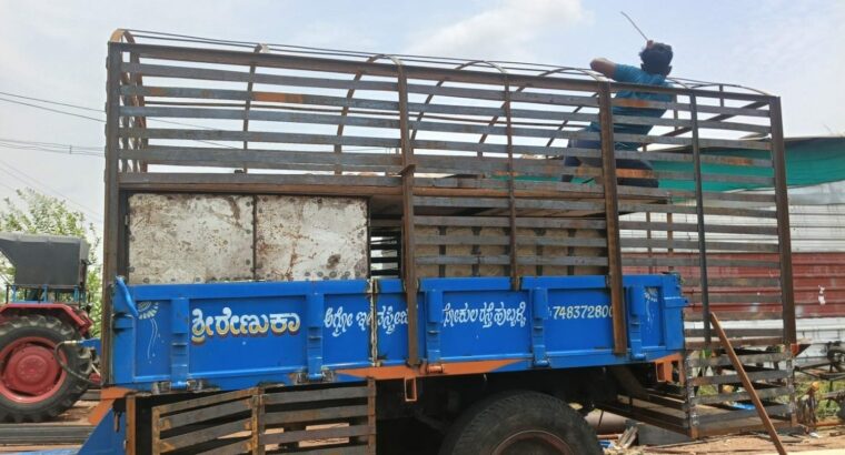 SHRI RENUKA AGRO INDUSTRIES HUBLI