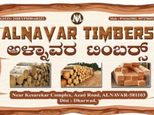 ALNAVAR TIMBERS ALNAVAR