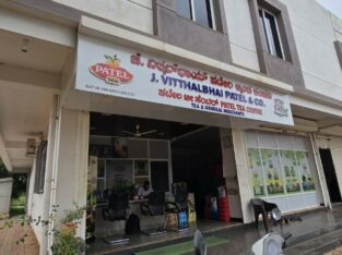 J. VITTHALBHAI PATEL & CO. HUBLI