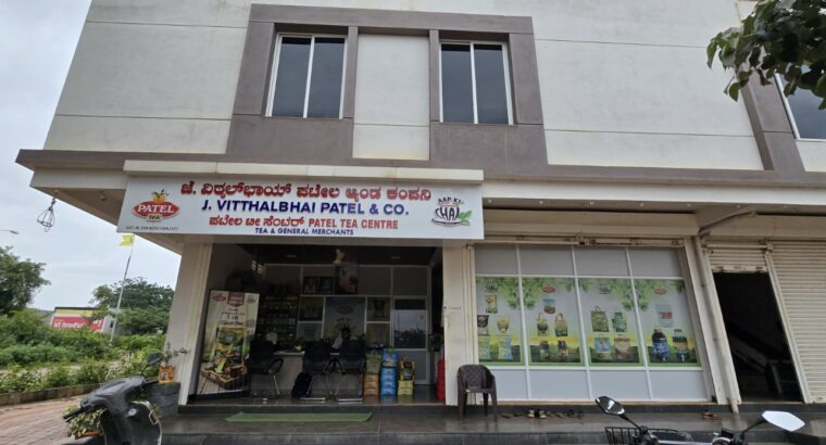 J. VITTHALBHAI PATEL & CO. HUBLI